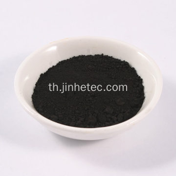 Desulfurization Iron Oxide Black Tp 303 สำหรับขาย